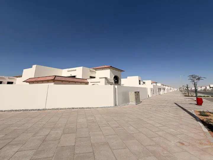Al Shamkha